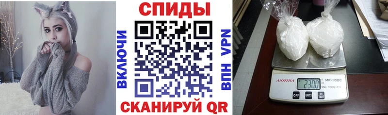 наркота  Кизилюрт  АМФЕТАМИН 97% 