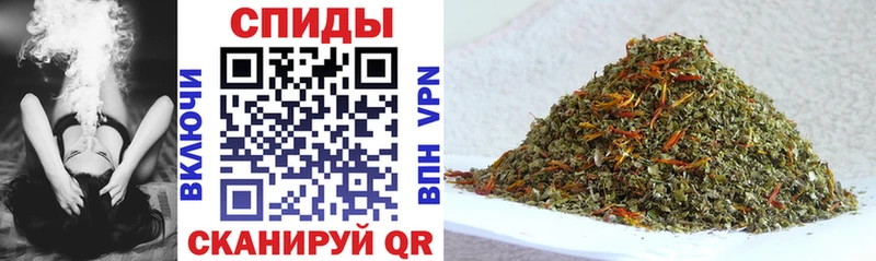 магазин  наркотиков  Кизилюрт  Бутират бутандиол 