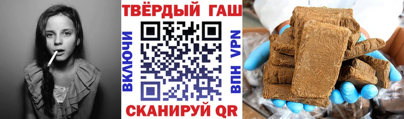 блэк спрут ONION  Кизилюрт  Гашиш индика сатива  купить  цена 