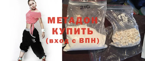 PSILOCYBIN Киренск