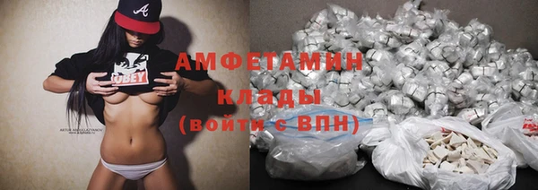 PSILOCYBIN Киренск