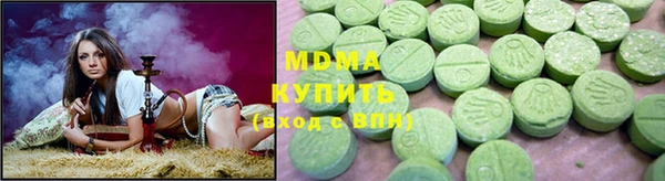 индика Карталы