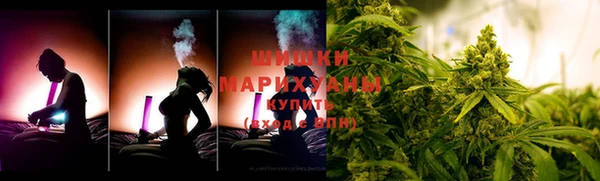 каннабис Касимов