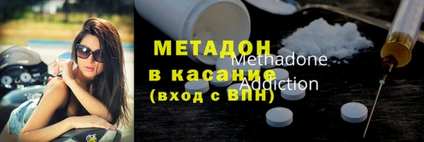 индика Карталы
