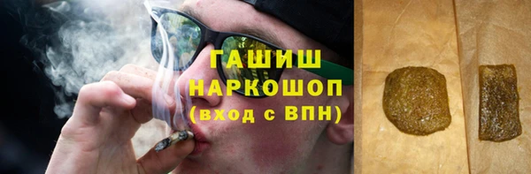 каннабис Касимов
