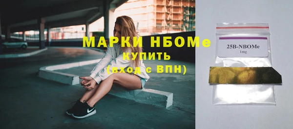 каннабис Касимов