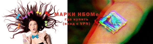 каннабис Касимов
