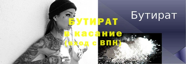 кокаин премиум Весьегонск
