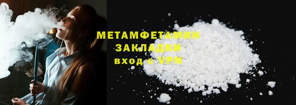 PSILOCYBIN Карпинск