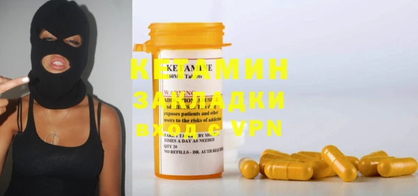 индика Карталы