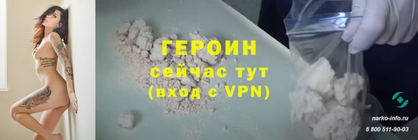 PSILOCYBIN Карпинск