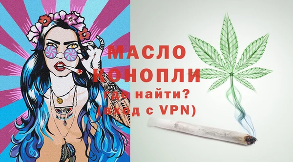 PSILOCYBIN Карпинск