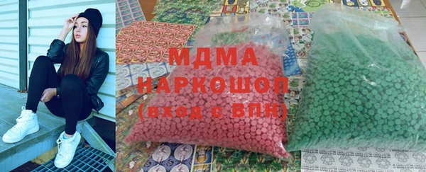 каннабис Касимов
