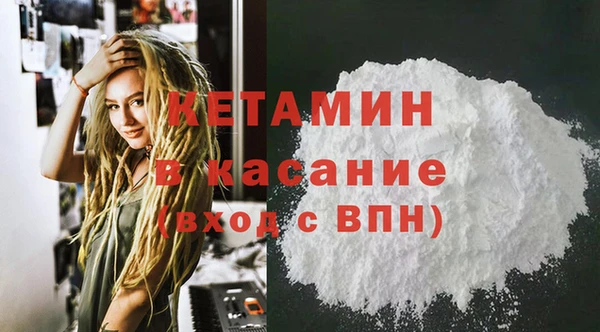 PSILOCYBIN Карпинск