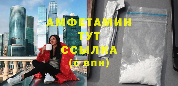 каннабис Касимов