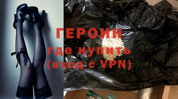 каннабис Касимов