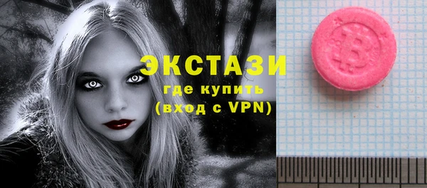 индика Карталы