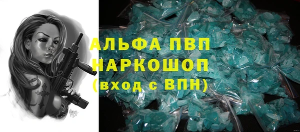 марки nbome Кинешма