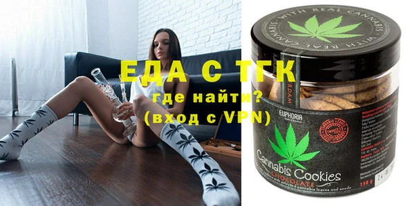 марки nbome Кинешма