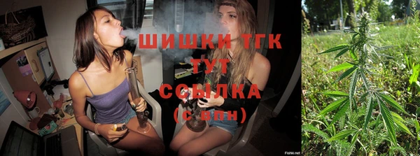 каннабис Касимов