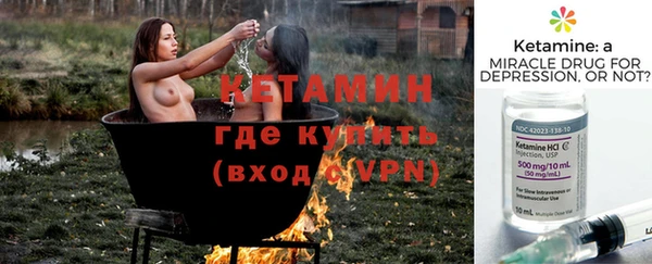индика Карталы