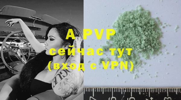 мяу мяу мука Киреевск