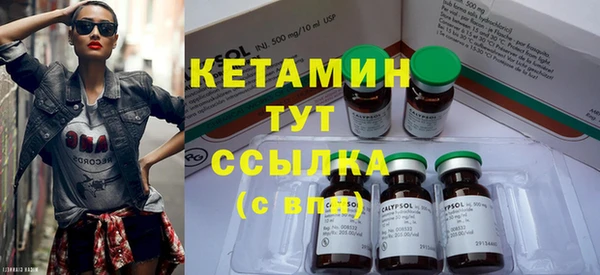 мяу мяу мука Киреевск