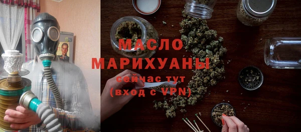 мяу мяу мука Киреевск