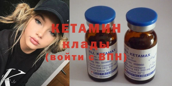 индика Карталы