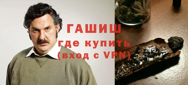 PSILOCYBIN Карпинск