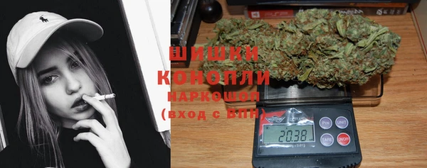 каннабис Касимов