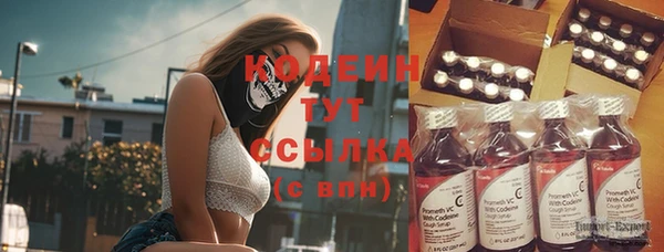 каннабис Касимов