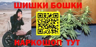 наркотики Берёзовский