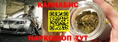 кокс Бийск