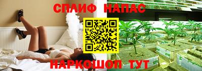 кокс Бийск
