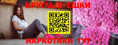кокс Бийск