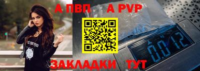 наркотики Берёзовский
