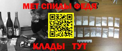 наркотики Берёзовский