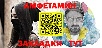 кокс Бийск