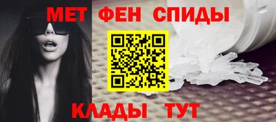 кокс Бийск