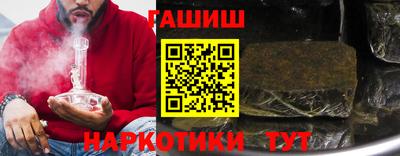 кокс Бийск