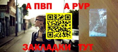 мефедрон мука Дубна