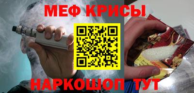 наркотики Берёзовский