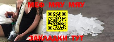 наркотики Берёзовский