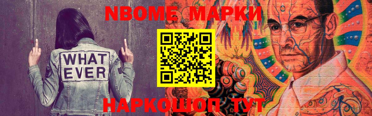 Лсд 25 экстази ecstasy  Вход с VPN  Кизилюрт  Лсд 25 экстази ecstasy 